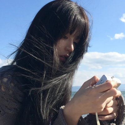 红绒花