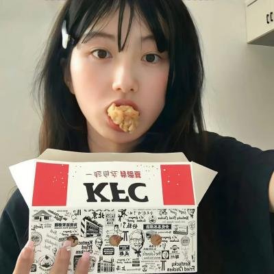 缘来自有机粤语