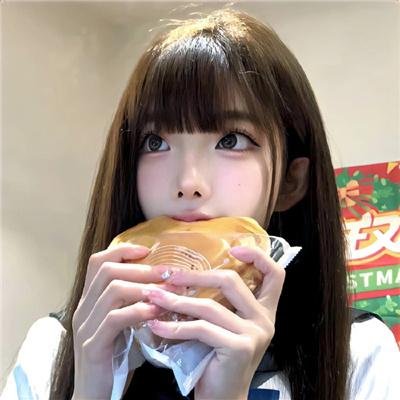永不妥协
